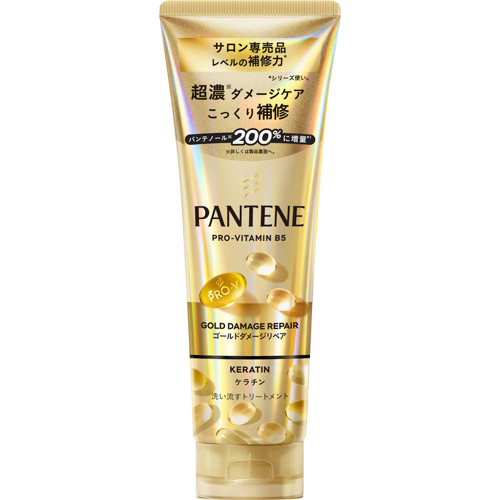 パンテーン ゴールドダメージリペア 洗い流すトリートメント １２５ｇ Ｐ＆Ｇジャパン