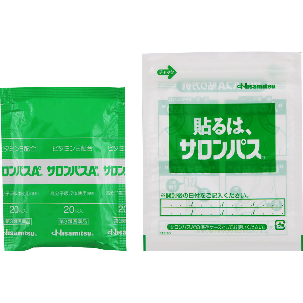 サロンパスAe 140枚 久光製薬 【第3類医薬品】