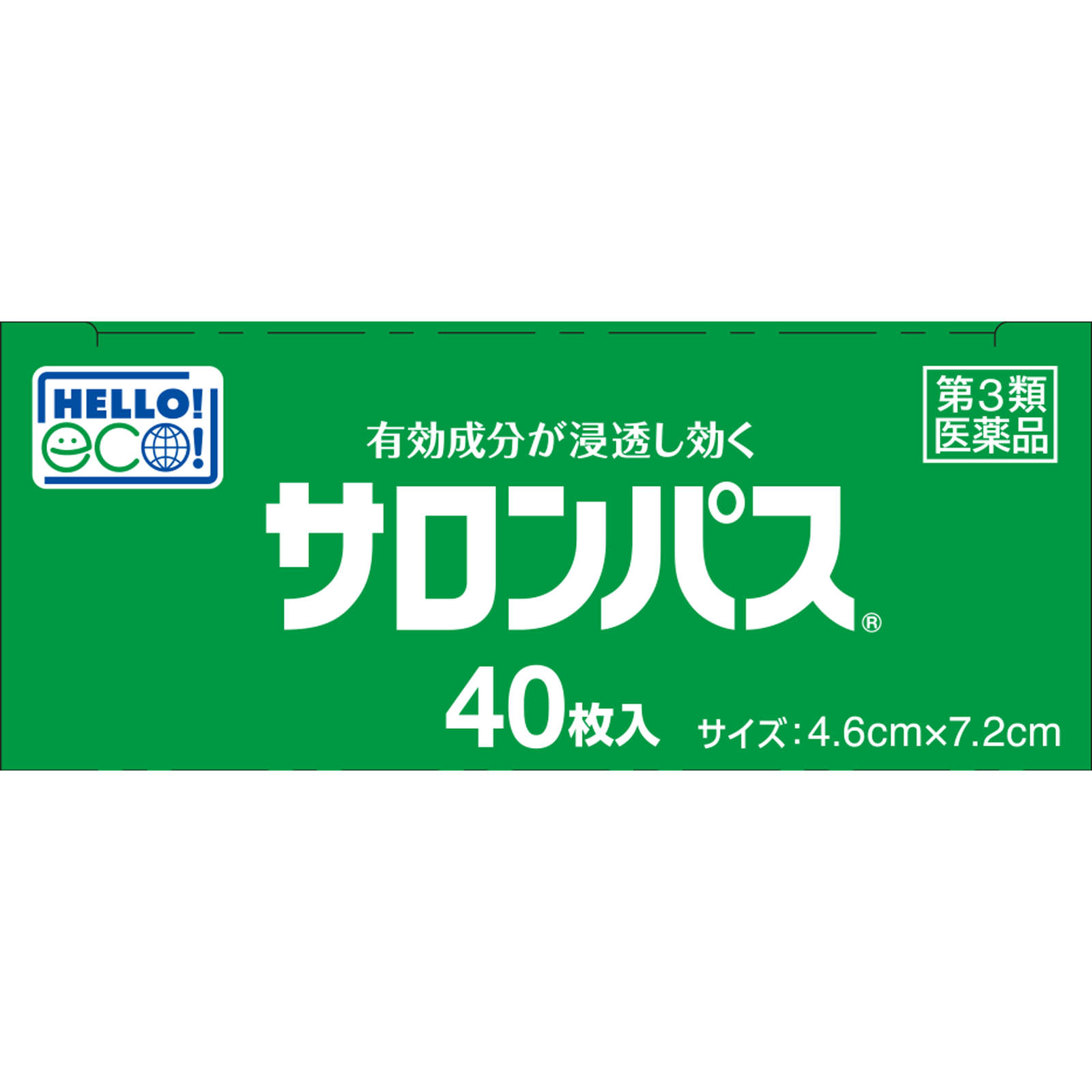 サロンパス 40枚 久光製薬 【第3類医薬品】