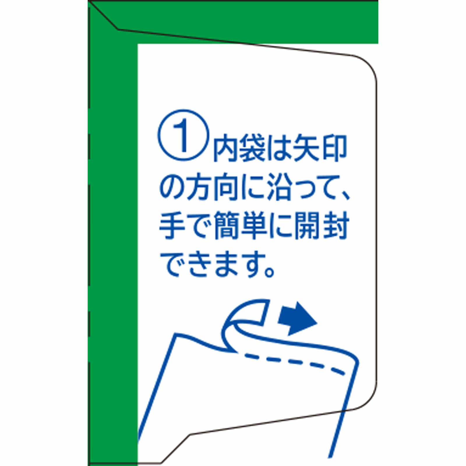 サロンパス 40枚 久光製薬 【第3類医薬品】
