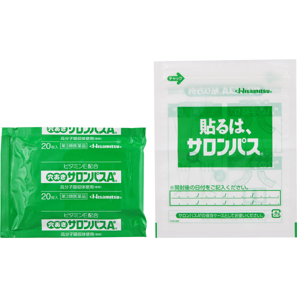 穴あきサロンパスＡｅ ８０枚 久光製薬 【第3類医薬品】