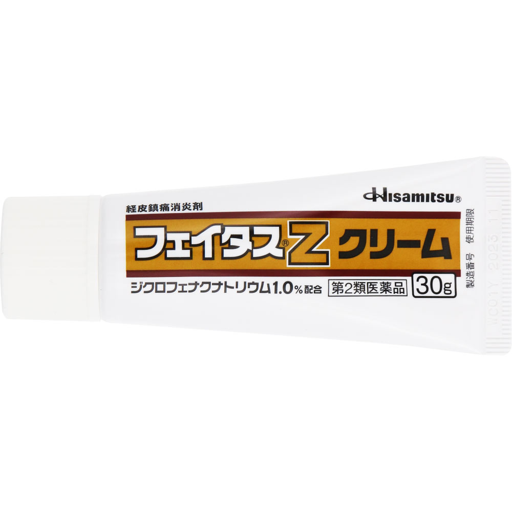 フェイタスZクリーム | マツキヨココカラオンラインストア
