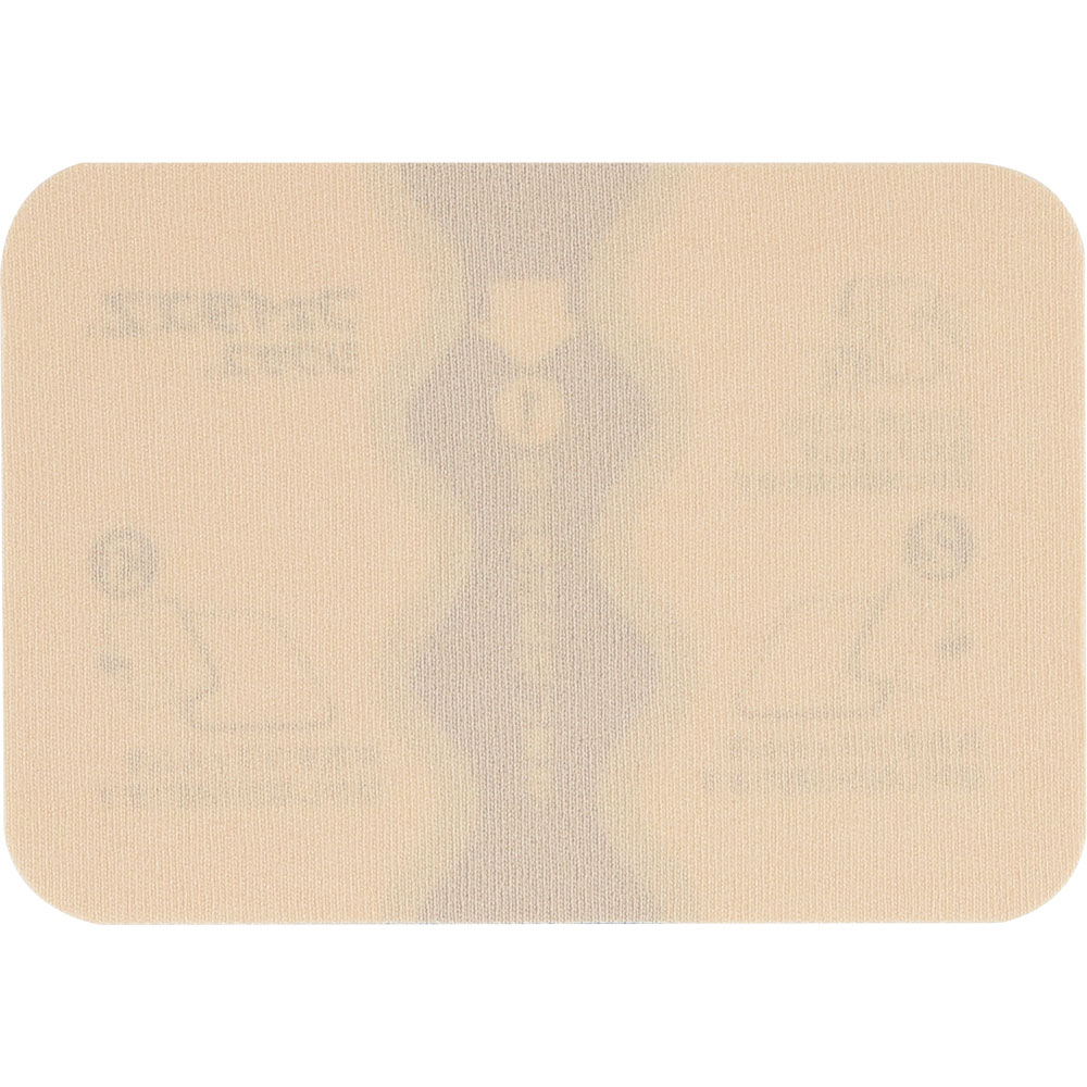 フェイタスZαジクサス ２１枚 久光製薬 【第2類医薬品】