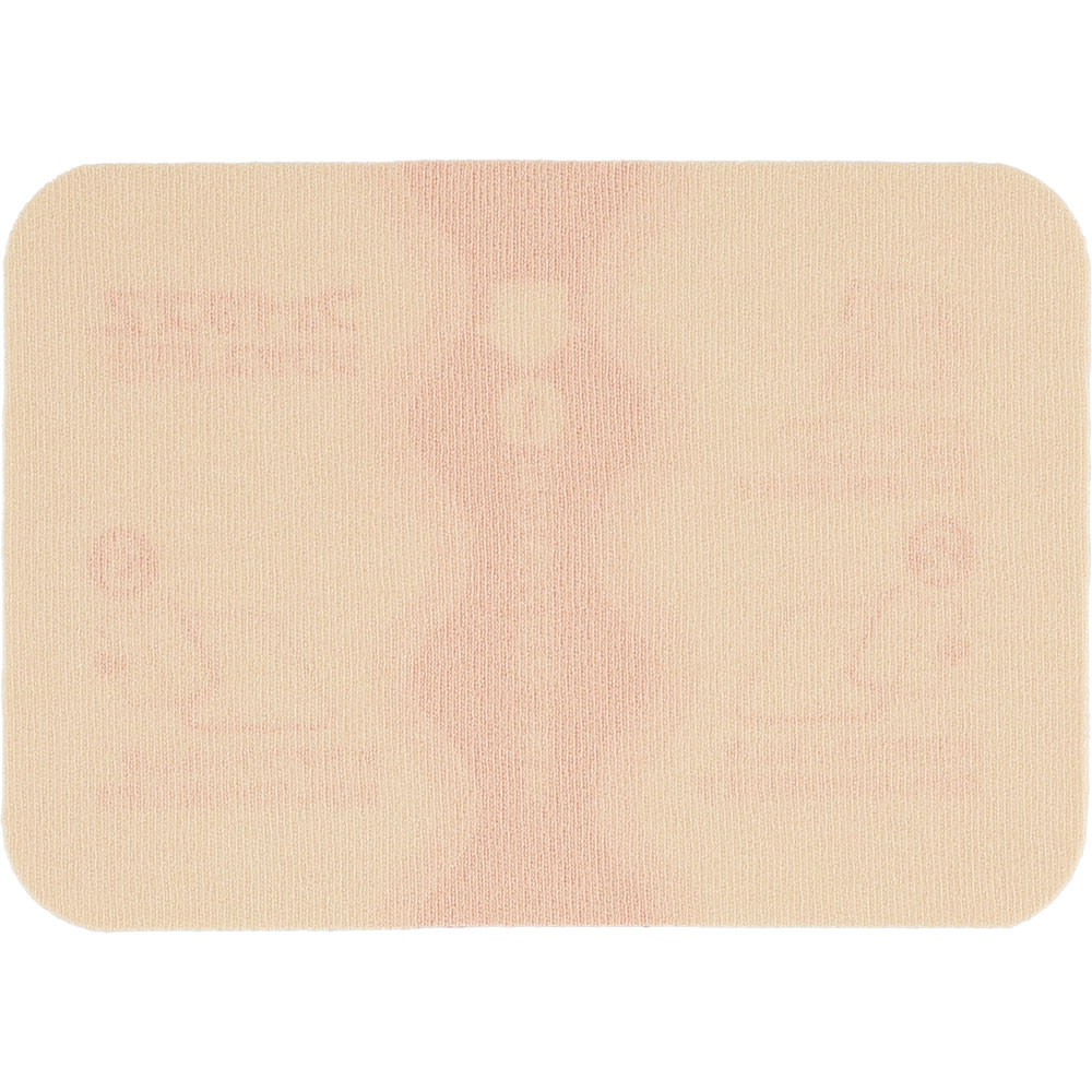 フェイタスＺα ジクサス温感 １４枚 久光製薬 【第2類医薬品】