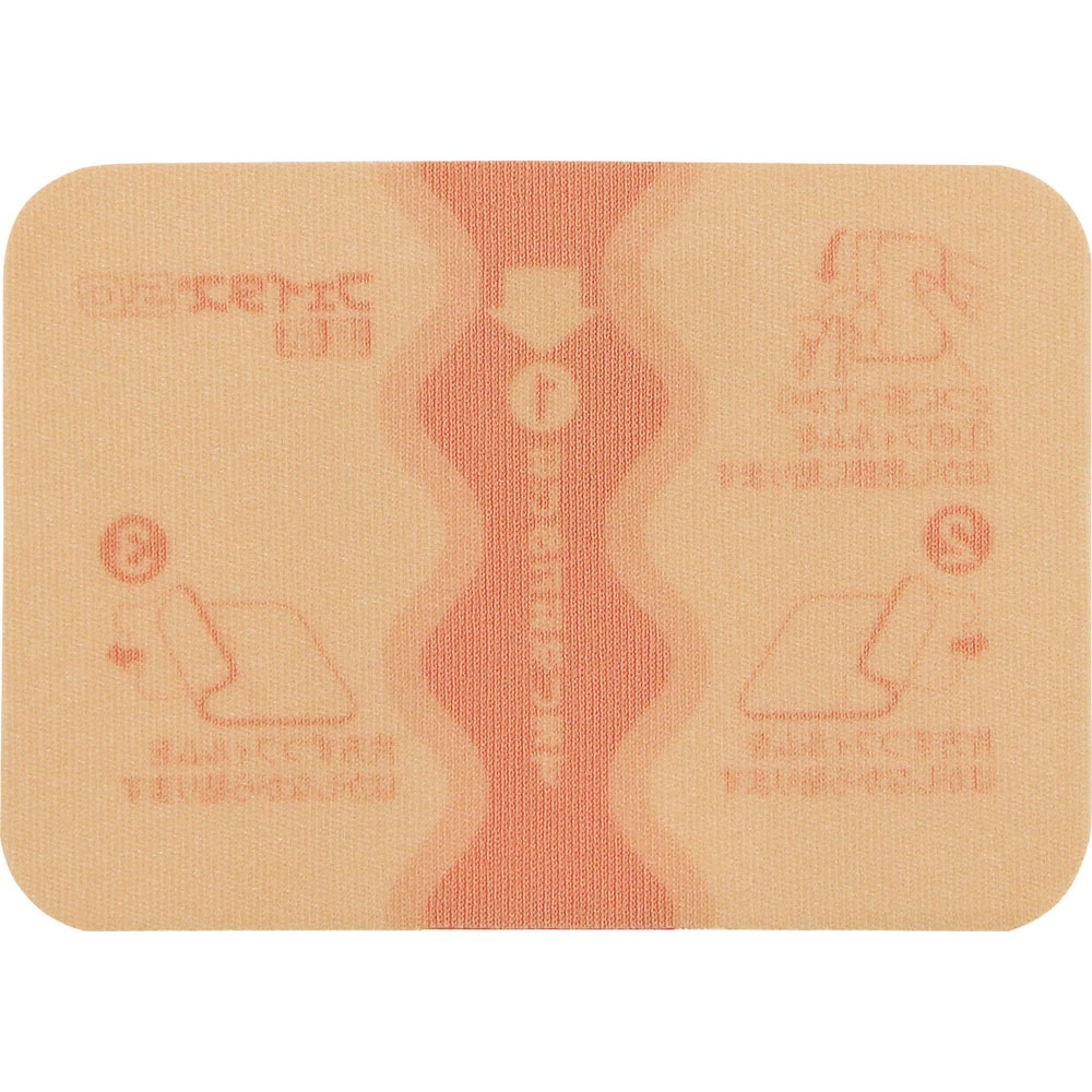 フェイタス５．０温感 １０枚 久光製薬 【第2類医薬品】