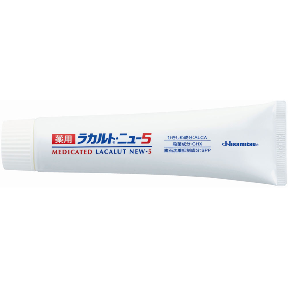 薬用ラカルト、ニュー５ １１０ｇ 久光製薬 (医薬部外品)