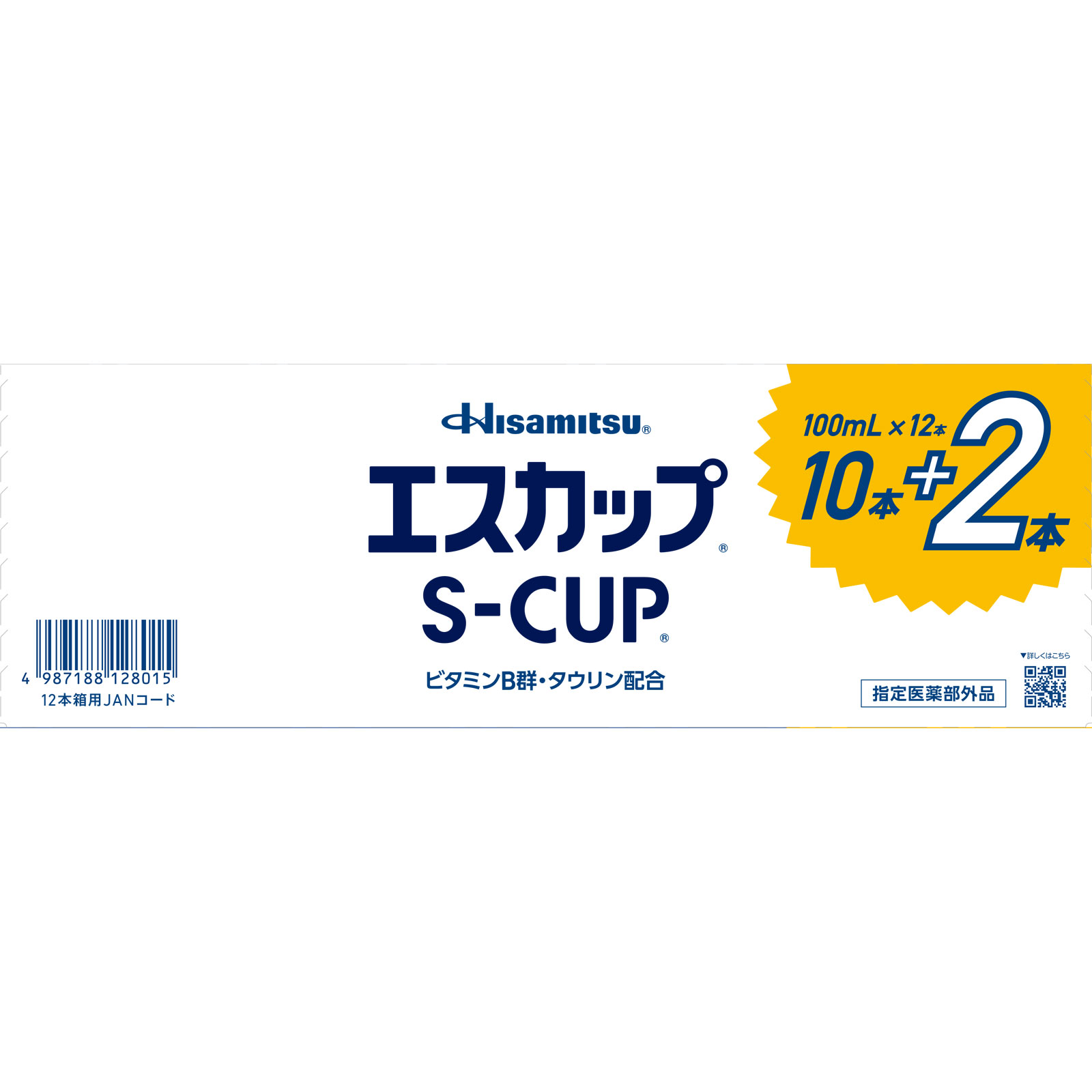 エスカップ　１２本 １００ｍｌ×１２本 久光製薬 (指定医薬部外品)