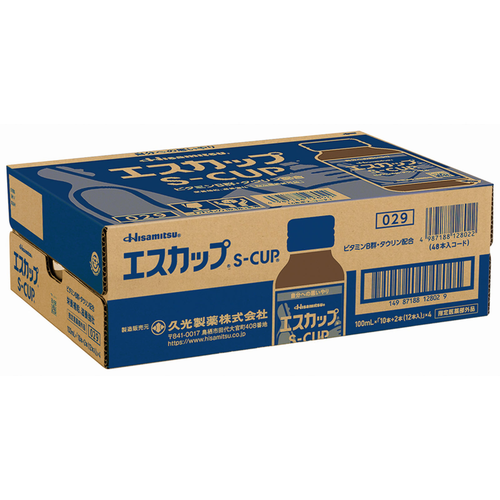 エスカップ　４８本 １００ｍｌ×４８本 久光製薬 (指定医薬部外品)
