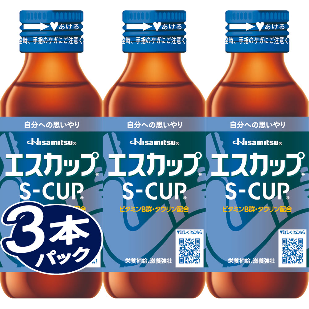エスカップ　３本 １００ｍｌ×３本 久光製薬 (指定医薬部外品)