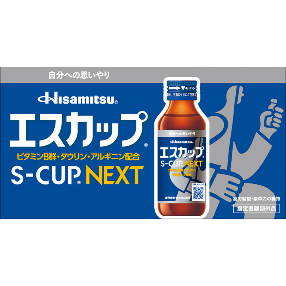 エスカップＮＥＸＴ １００ｍｌ×１０本 久光製薬 (指定医薬部外品)