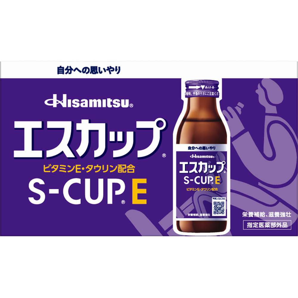 エスカップＥ １００ｍｌ×１０本 久光製薬 (指定医薬部外品)
