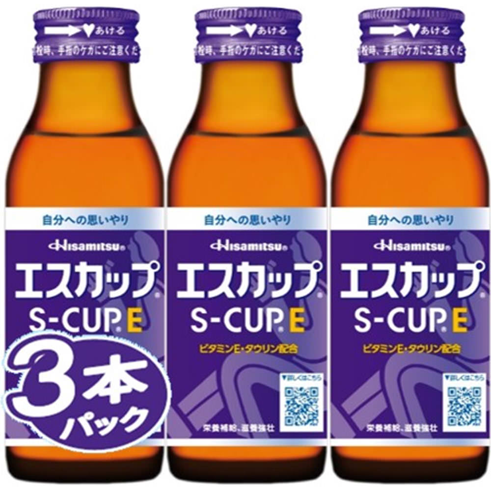 エスカップＥ １００ｍｌ×３本 久光製薬 (指定医薬部外品)