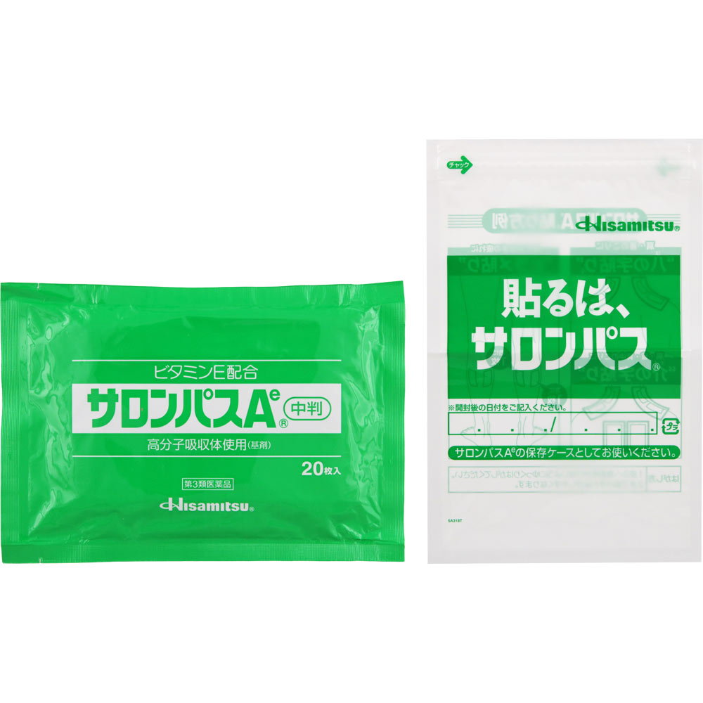 サロンパスＡｅ 中判 ４０枚 久光製薬 【第3類医薬品】