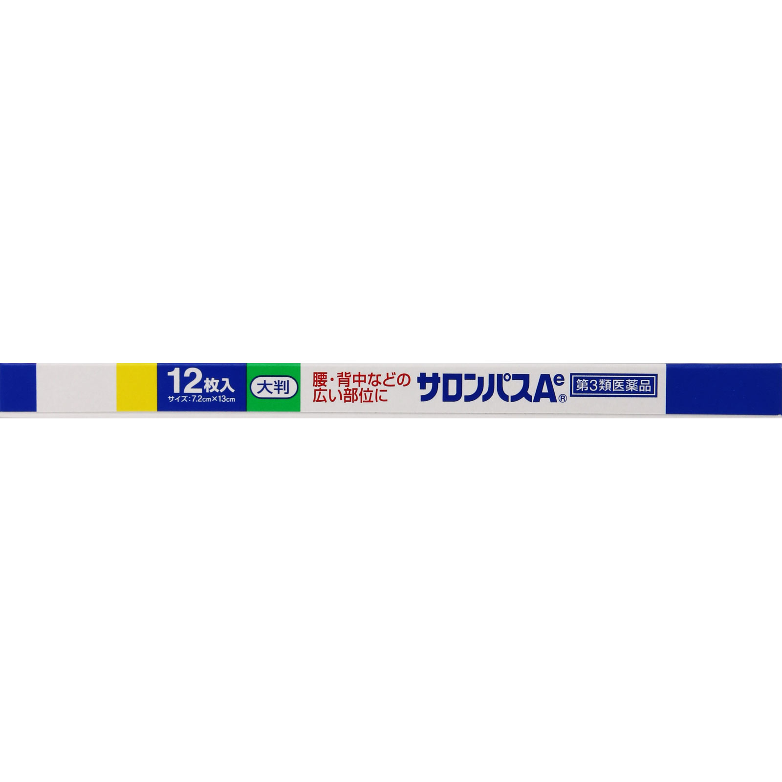 サロンパスＡｅ 大判 １２枚 久光製薬 【第3類医薬品】
