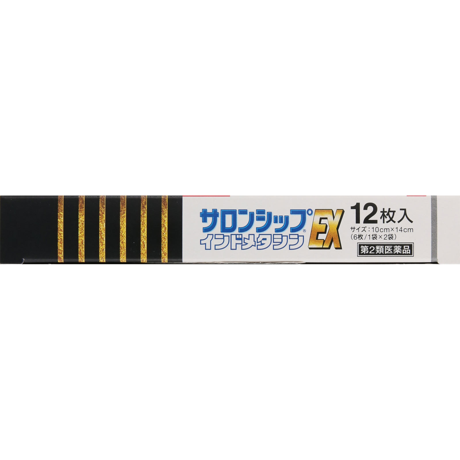 サロンシップ インドメタシンＥＸ １２枚 久光製薬 【第2類医薬品】