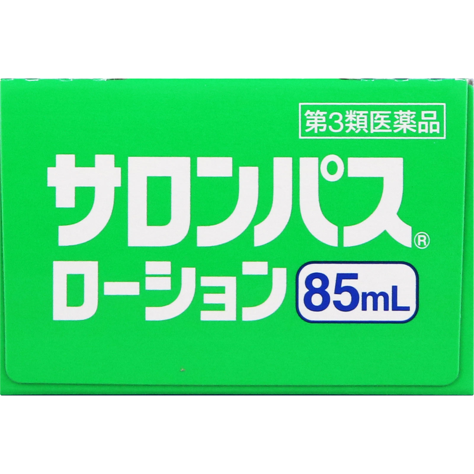 サロンパス ローション ８５ｍｌ 久光製薬 【第3類医薬品】