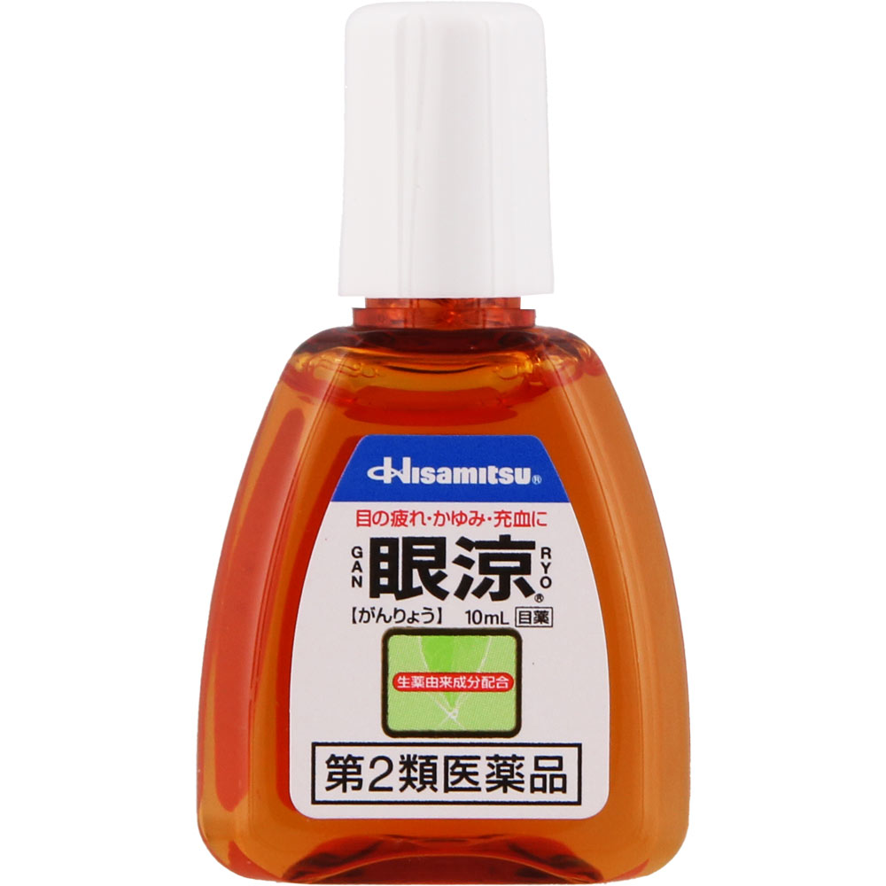 眼涼 １０ｍｌ 久光製薬 【第2類医薬品】