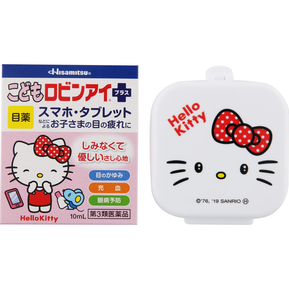 こどもロビンアイプラス ハローキティ １０ＭＬ 久光製薬 【第3類医薬品】