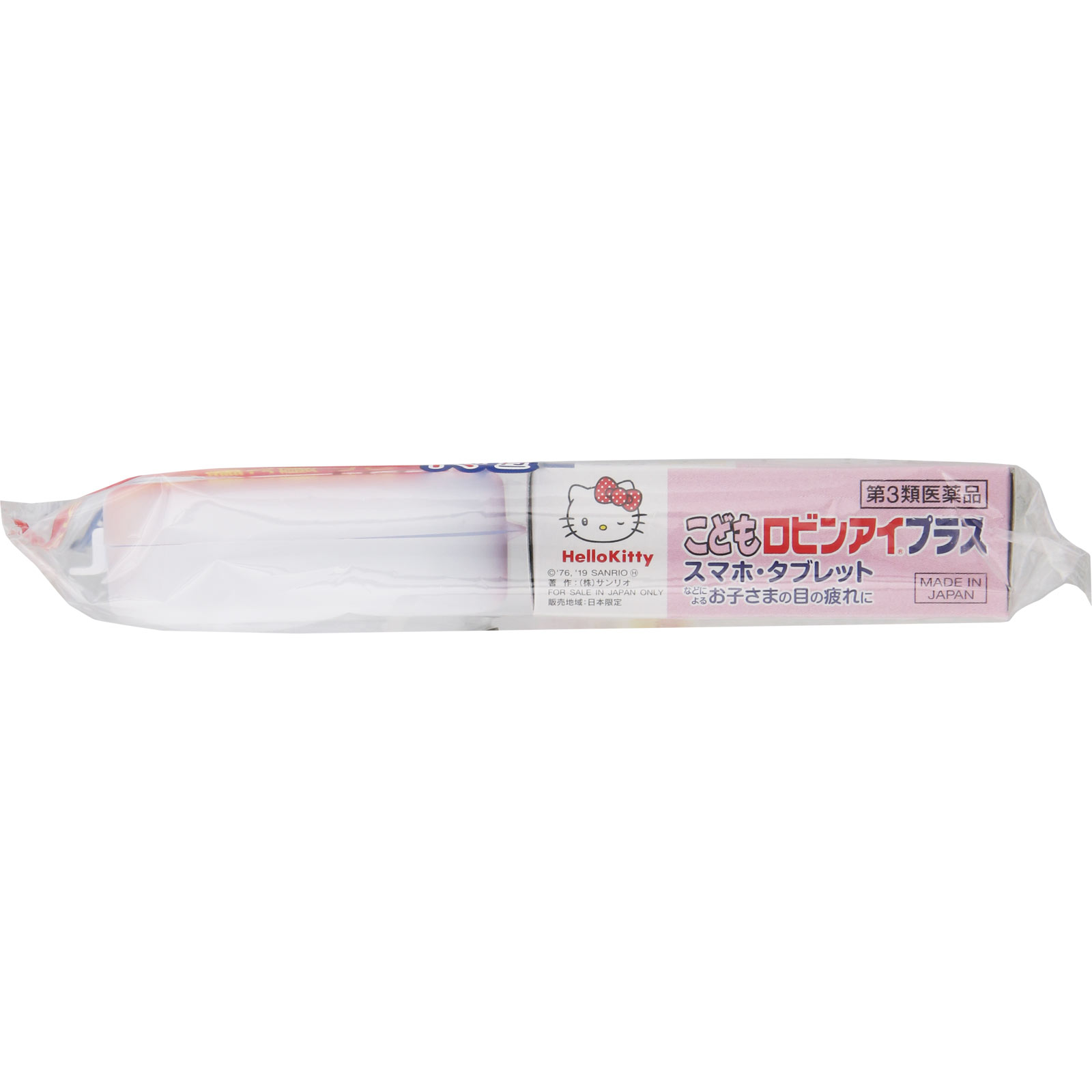 こどもロビンアイプラス ハローキティ １０ＭＬ 久光製薬 【第3類医薬品】