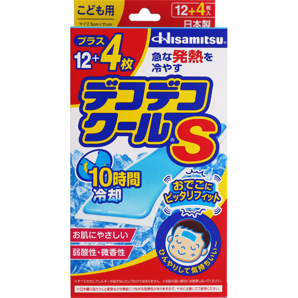 デコデコクールＳ こども用 １２枚＋４枚 久光製薬