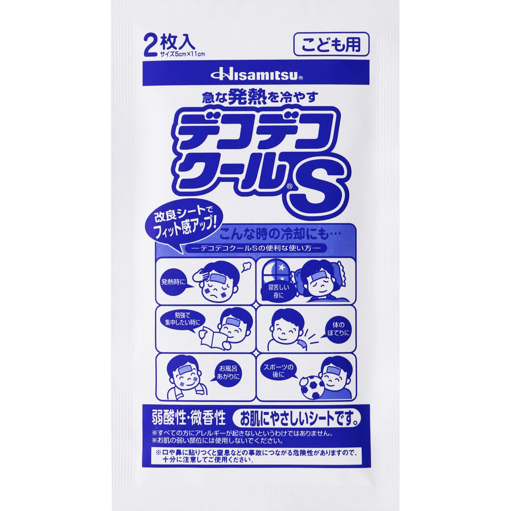 デコデコクールＳ こども用 １２枚＋４枚 久光製薬