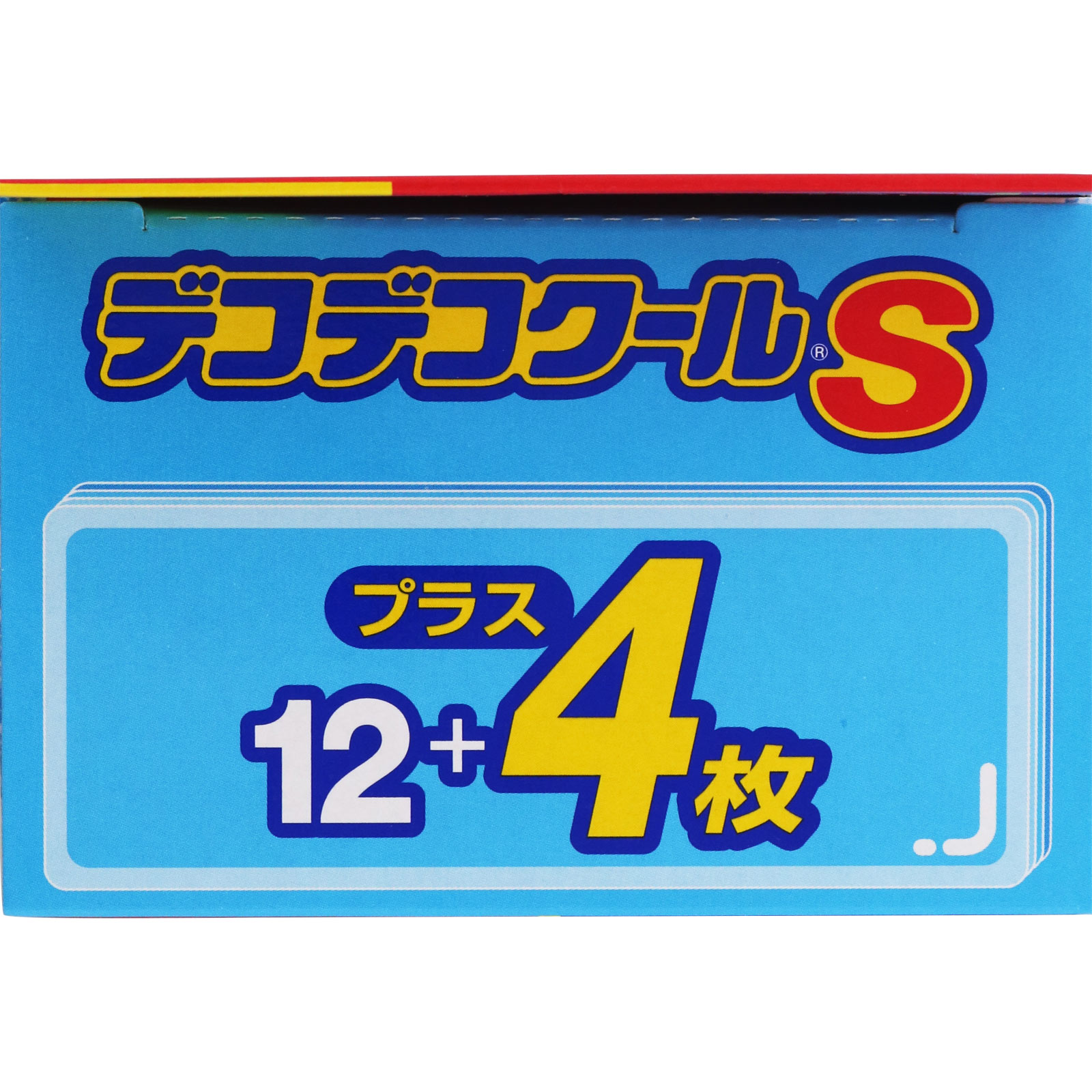 デコデコクールＳ こども用 １２枚＋４枚 久光製薬