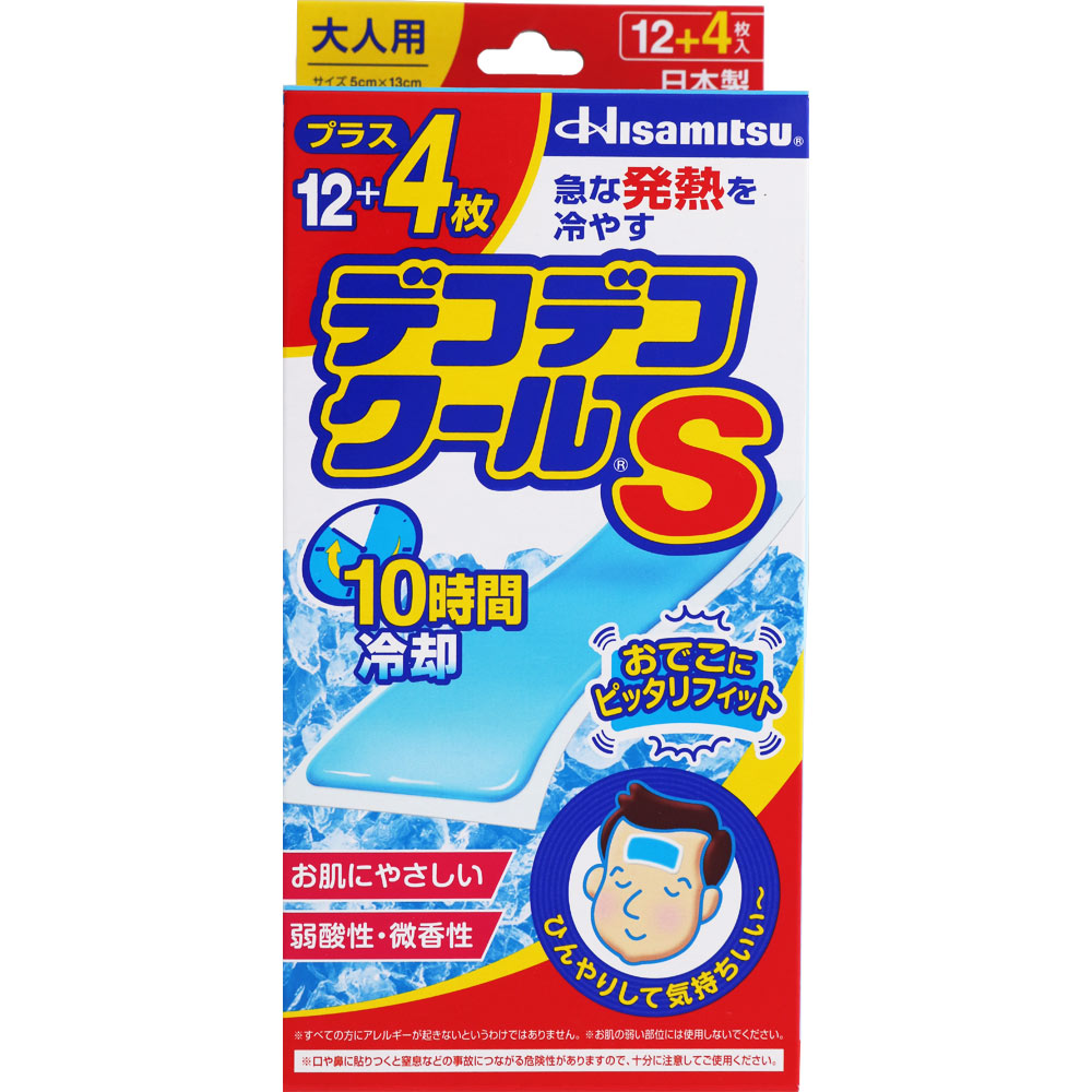 デコデコクールＳ 大人用 １２枚＋４枚 久光製薬