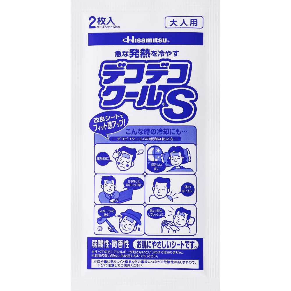 デコデコクールＳ 大人用 １２枚＋４枚 久光製薬