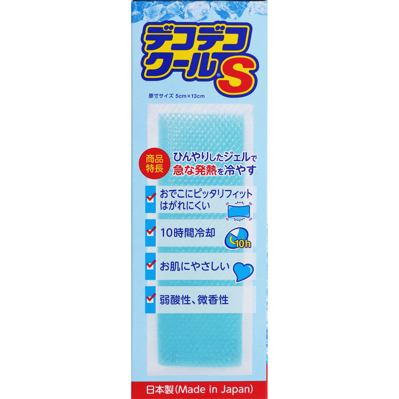 デコデコクールＳ 大人用 １２枚＋４枚 久光製薬