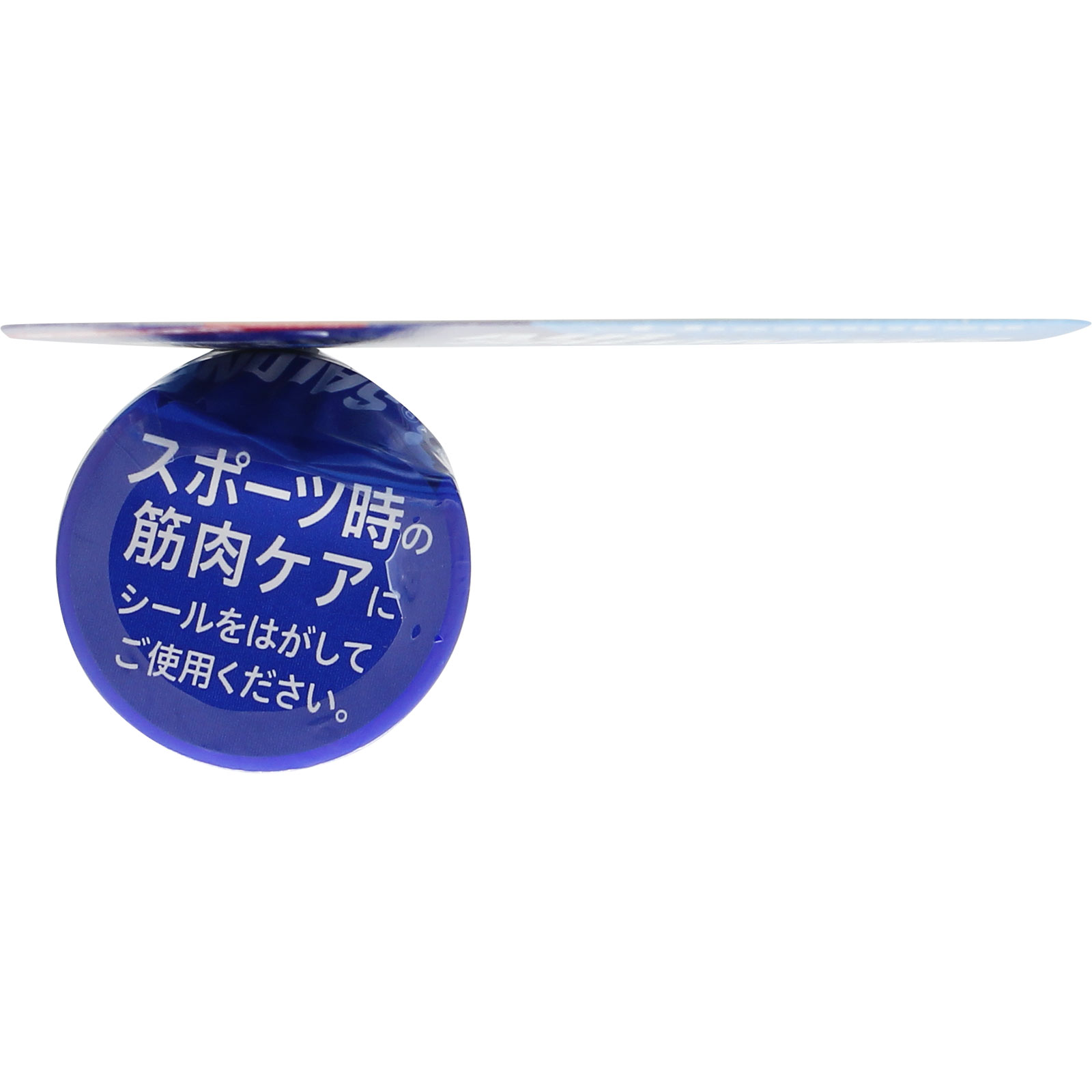 エアーサロンパス ジェットα ２５ｍｌ 久光製薬 【第3類医薬品】