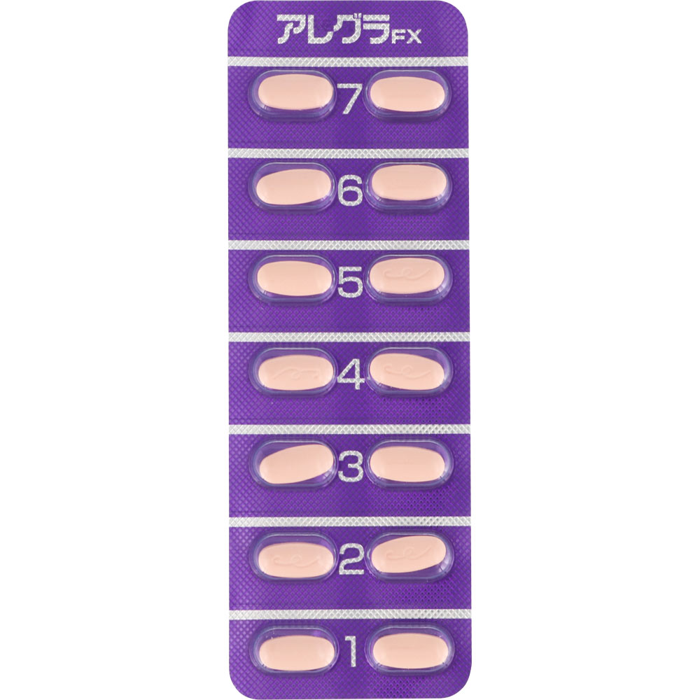久光製薬 アレグラ ＦＸ ５６錠 【第2類医薬品】