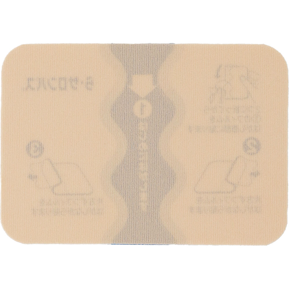 ら・サロンパス ３０枚 久光製薬 【第3類医薬品】