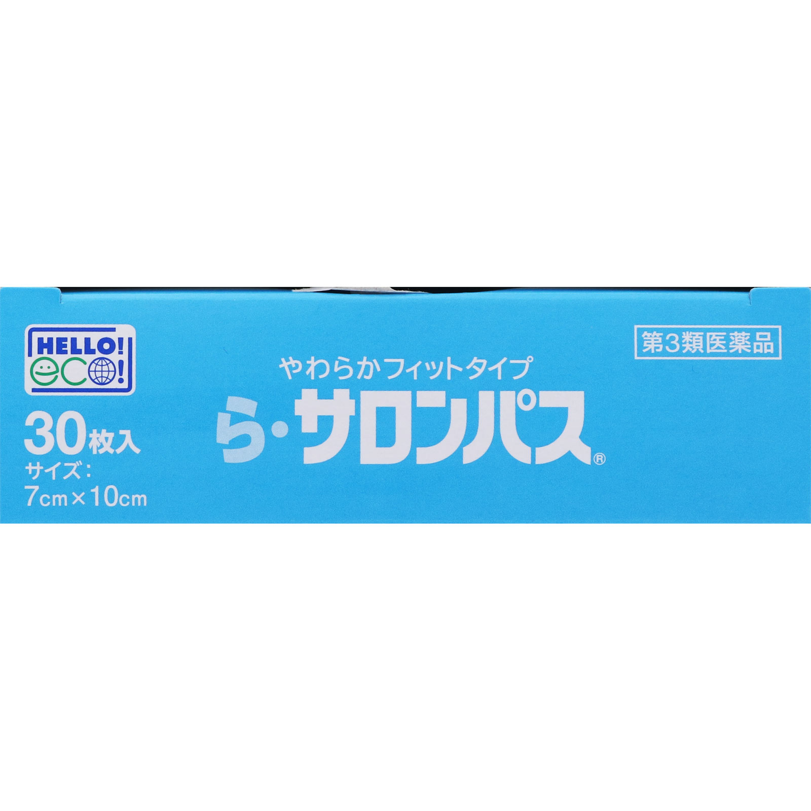 ら・サロンパス ３０枚 久光製薬 【第3類医薬品】