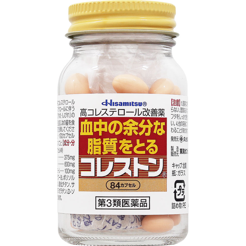 コレストン ８４Ｐ 久光製薬 【第3類医薬品】