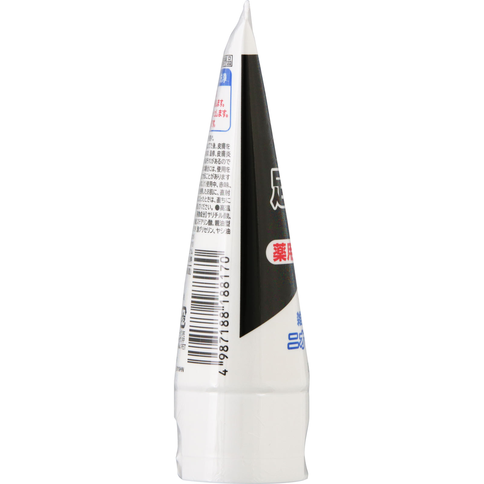 ブテナロック 足洗いソープ 80g 久光製薬 (医薬部外品)