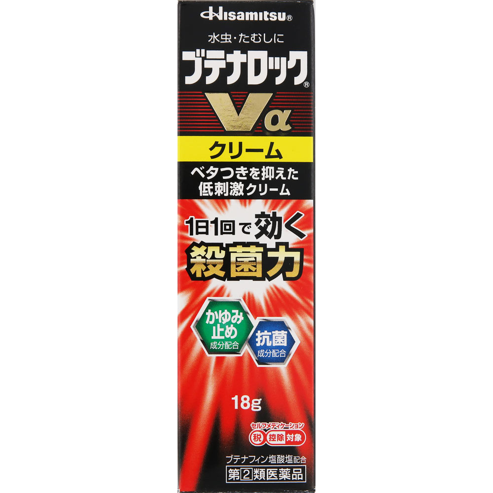 ブテナロックＶａクリーム １８ｇ 久光製薬 【指定第2類医薬品】