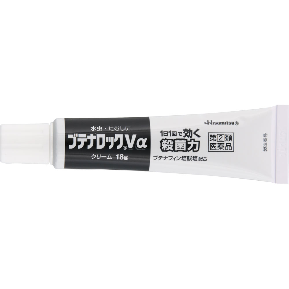 ブテナロックＶａクリーム １８ｇ 久光製薬 【指定第2類医薬品】
