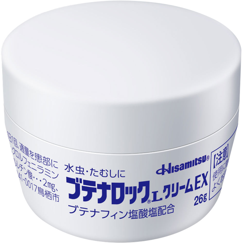 ブテナロックＬクリームＥＸ ２６ｇ 久光製薬 【指定第2類医薬品】
