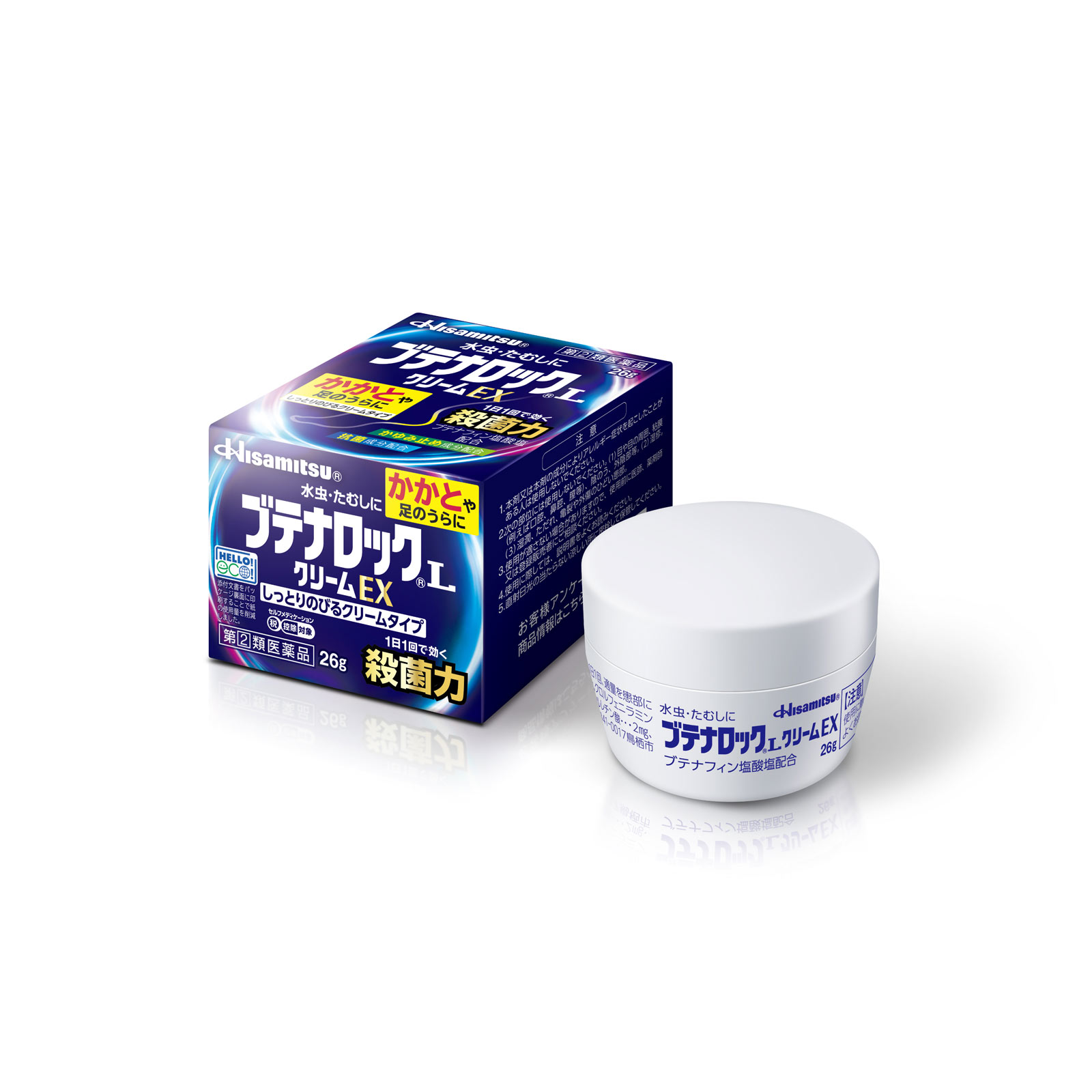 ブテナロックＬクリームＥＸ ２６ｇ 久光製薬 【指定第2類医薬品】