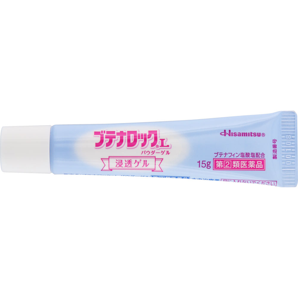 ブテナロックＬ パウダーゲル １５ｇ 久光製薬 【指定第2類医薬品】