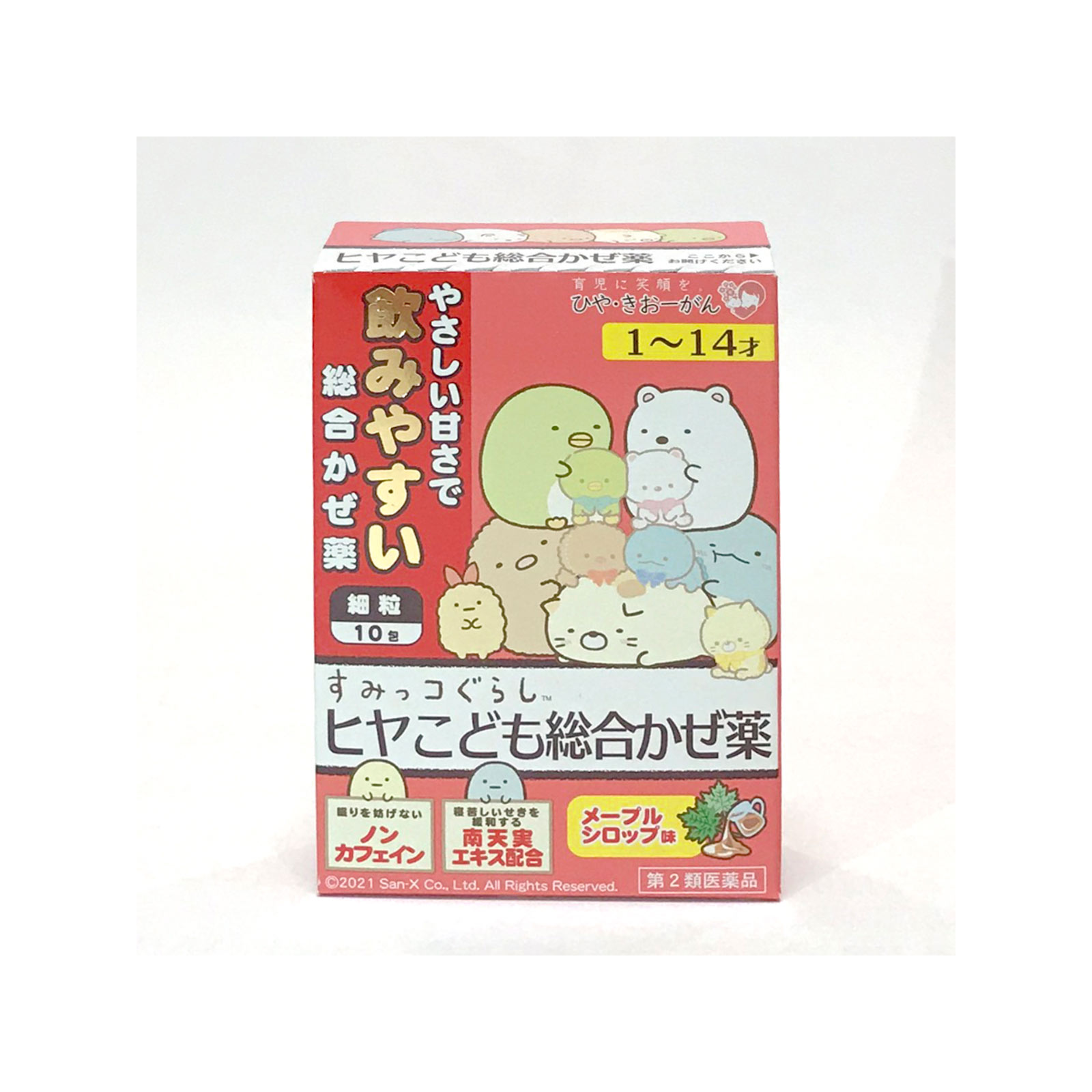 ヒヤこども総合かぜ薬M １０包 樋屋製薬 【第2類医薬品】