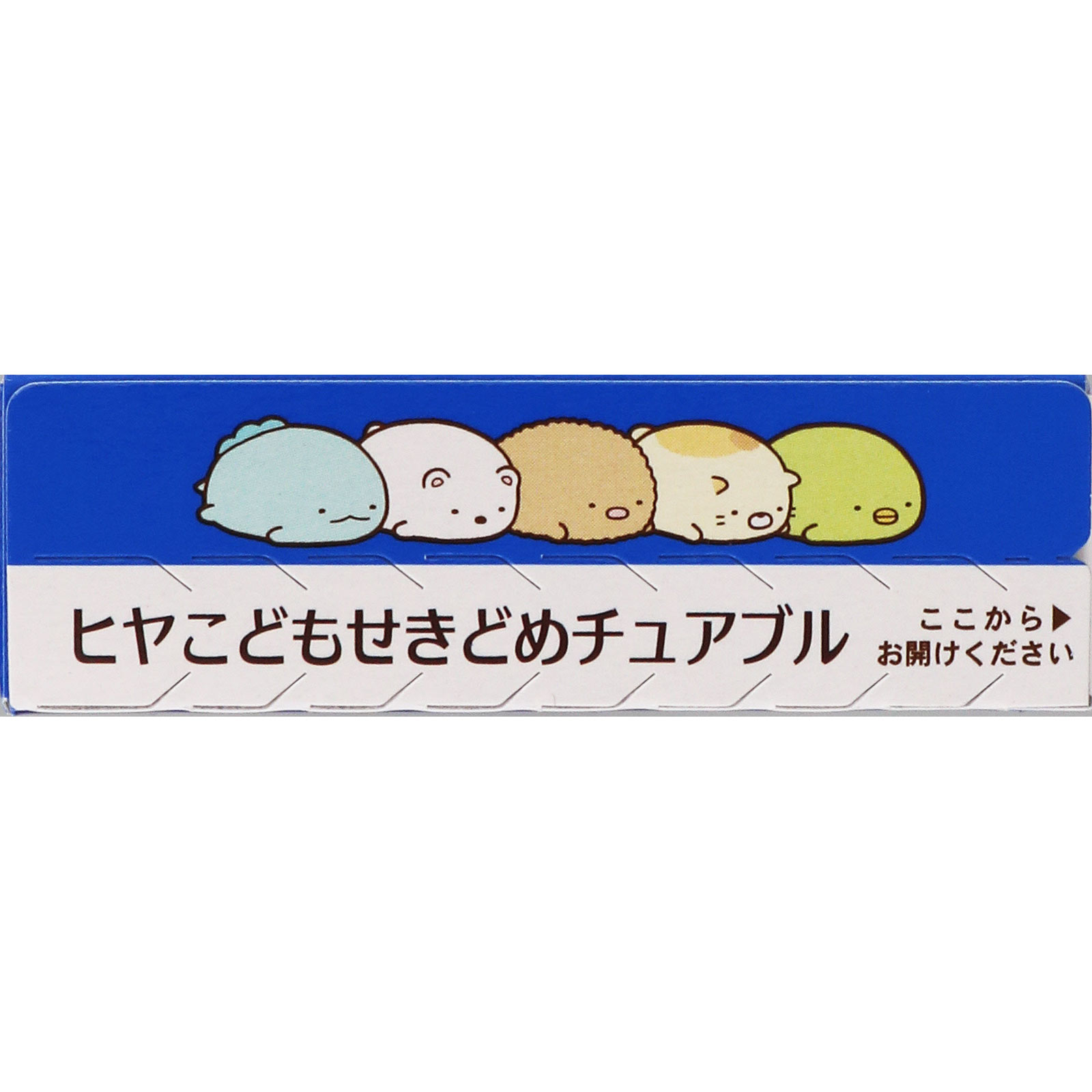 ヒヤこどもせきどめチュアブル ２４錠 樋屋製薬 【指定第2類医薬品】