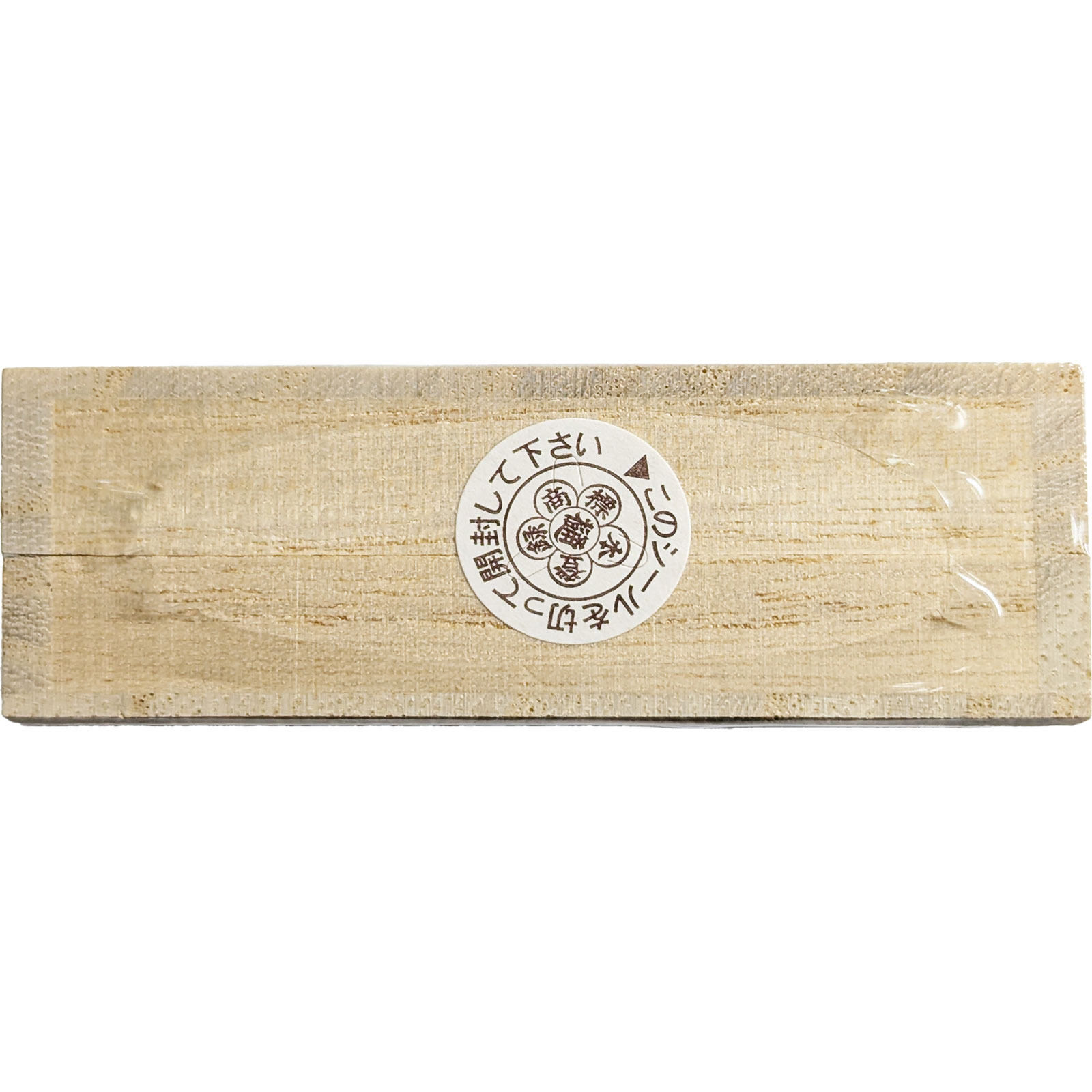 樋屋奇応丸特撰金粒 1250粒 樋屋製薬 【第2類医薬品】