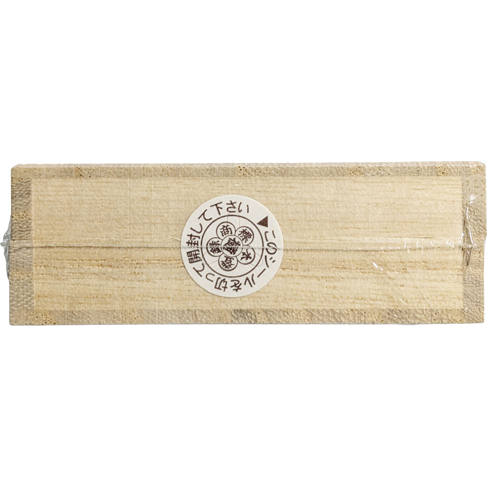 樋屋奇応丸特撰金粒 1250粒 樋屋製薬 【第2類医薬品】