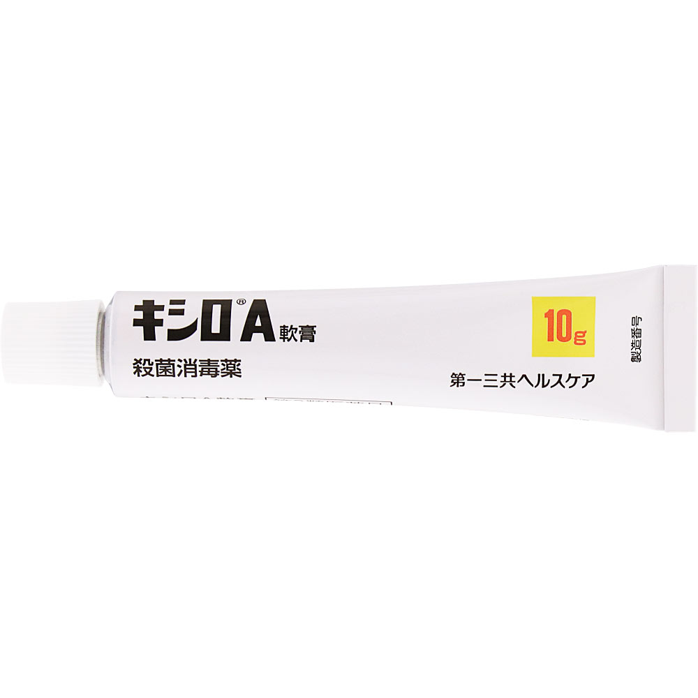 キシロＡ軟膏 １０ｇ 第一三共ヘルスケア 【第2類医薬品】