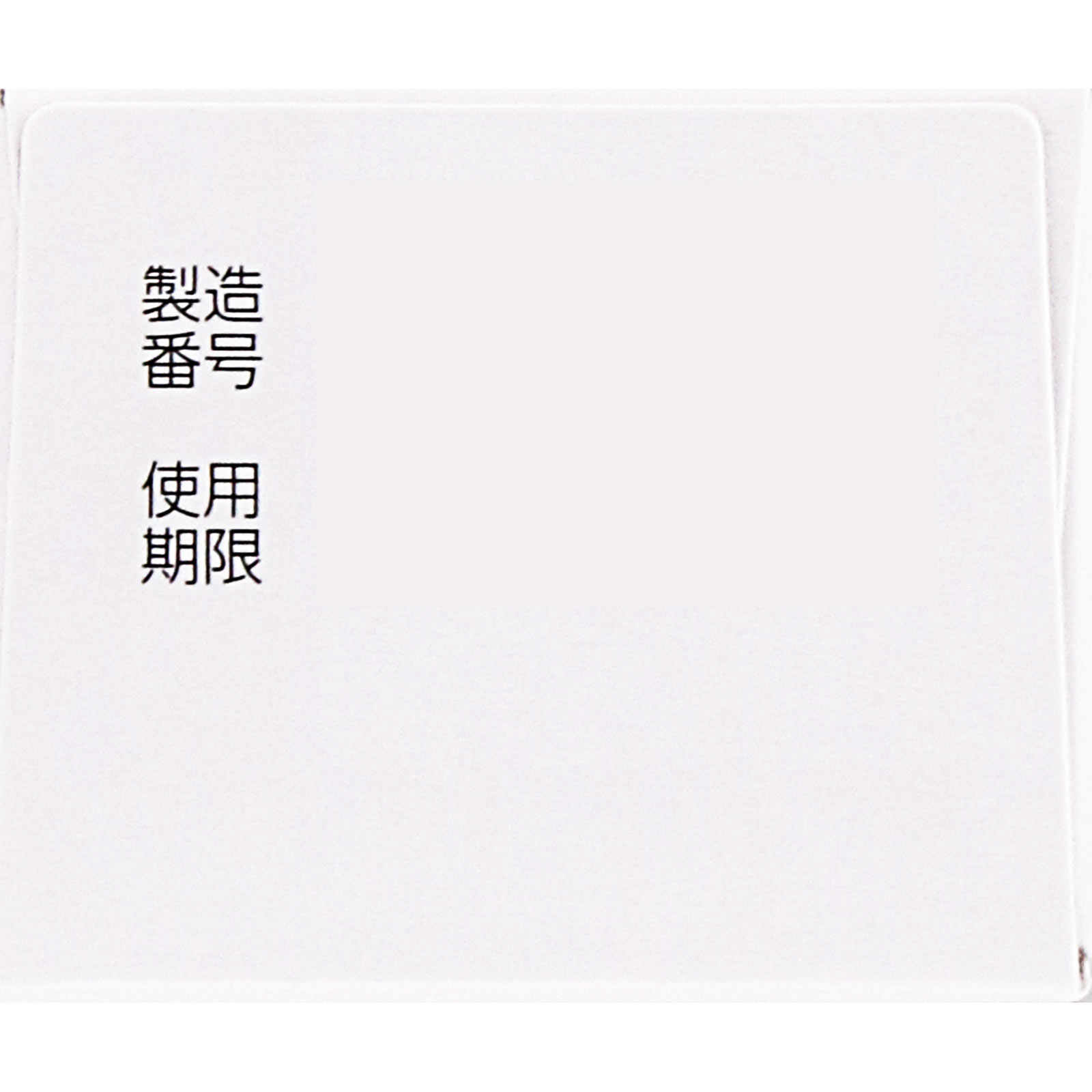 キシロＡ軟膏 １０ｇ 第一三共ヘルスケア 【第2類医薬品】