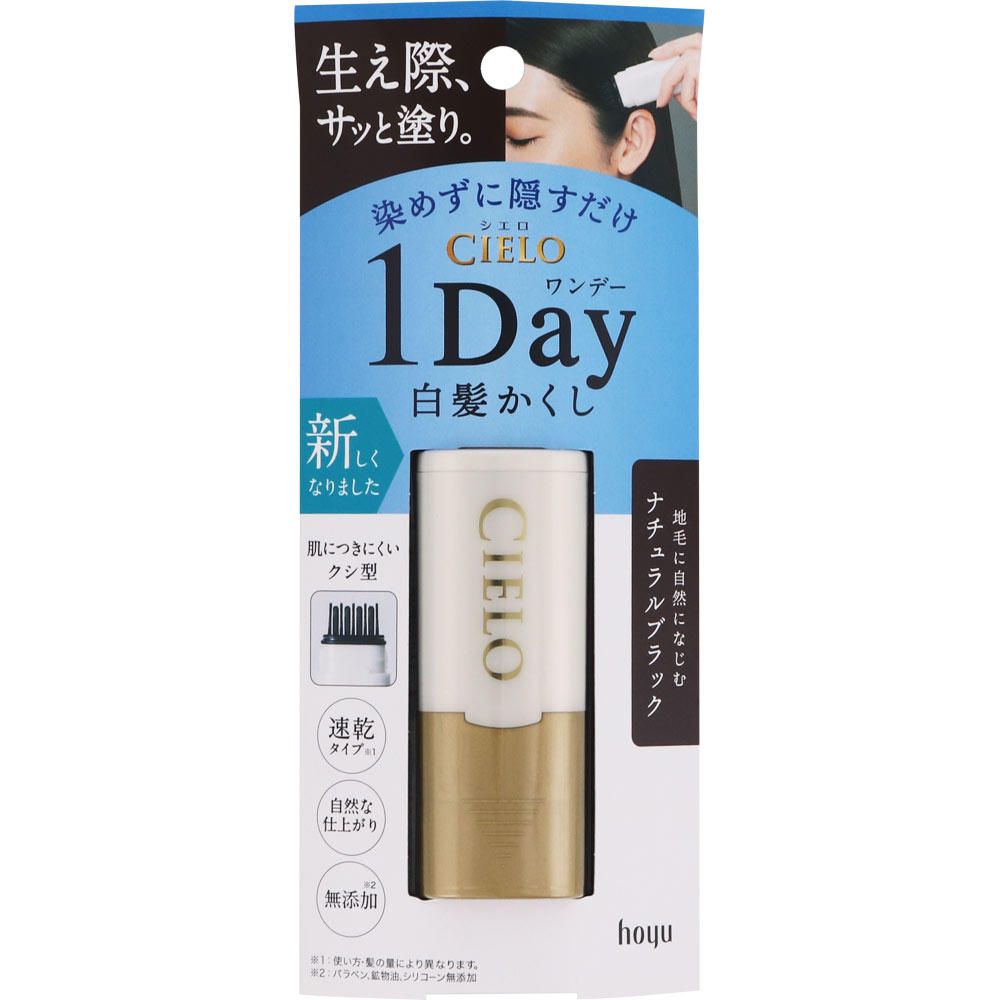 シエロ ワンデー白髪かくし ナチュラルブラック ９ｍｌ ホーユー