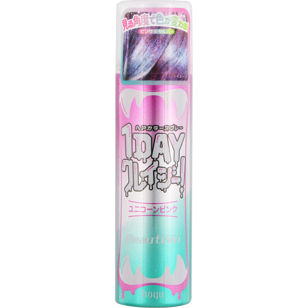 ビューティーン １ＤＡＹクレイジー ユニコーンピンク ホーユー