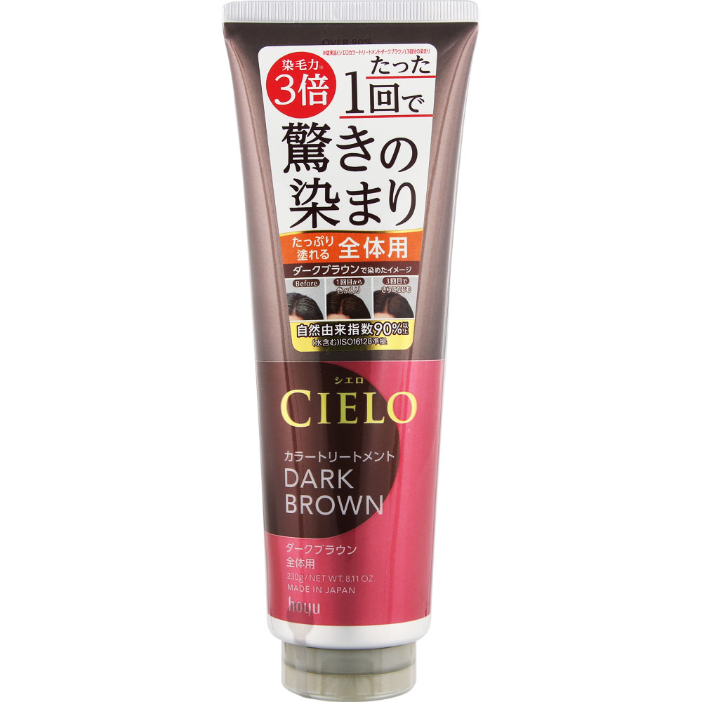 シエロ　カラートリートメント　全体用　ダークブラウン ２３０ｇ ホーユー