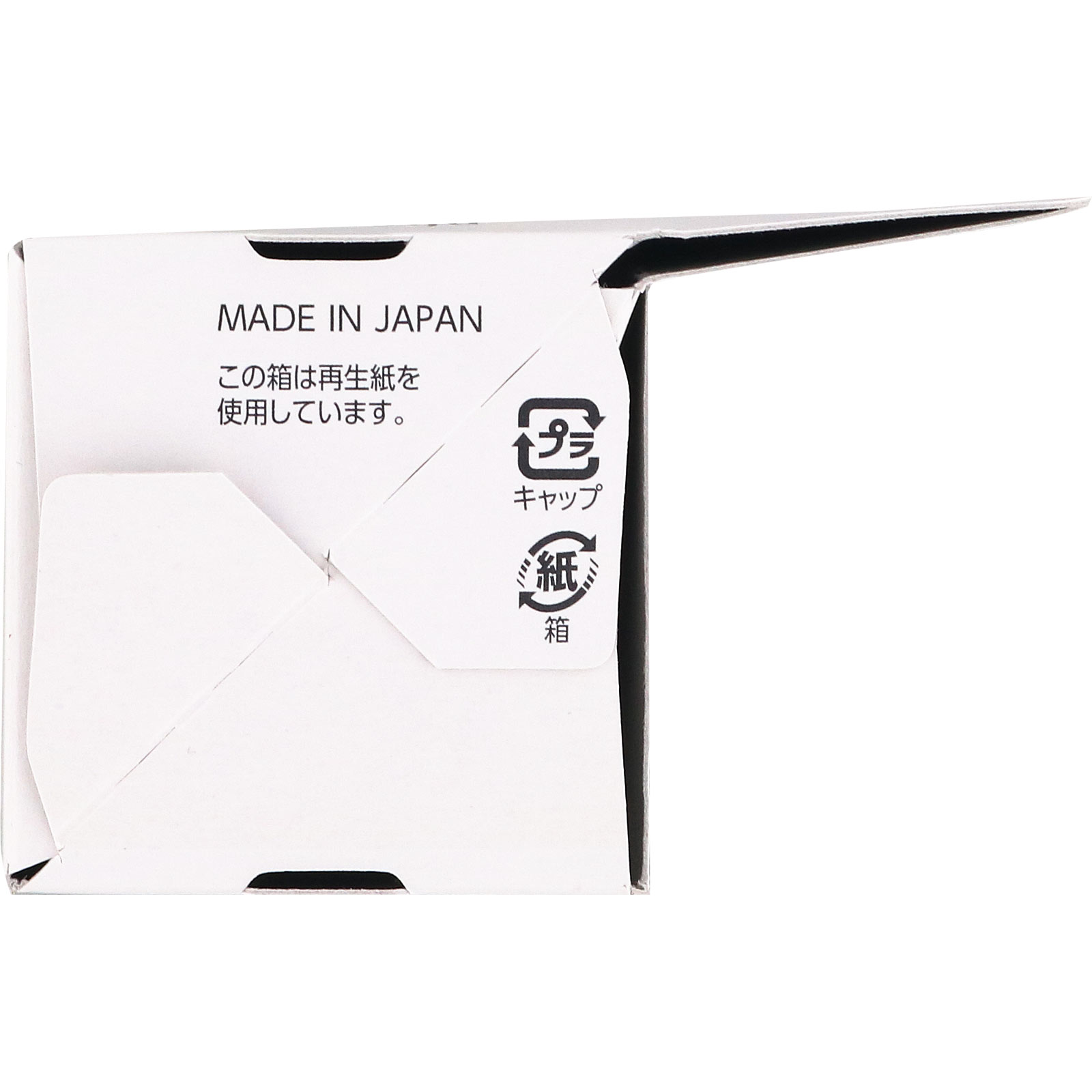 【新品】東洋羽毛 ピュアクリーン ダウンフィットピロー／グレー まくらシリーズ：ダウンフィットピロー | 東洋羽毛工業株式会社